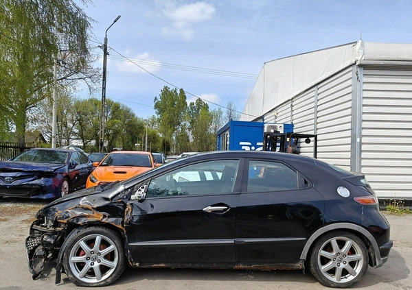 Honda Civic cena 5999 przebieg: 268064, rok produkcji 2007 z Karczew małe 79